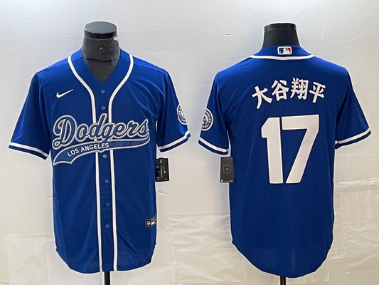 Men's Los Angeles Dodgers Shohei Ohtani #17 Blue Game Player Jersey Joint Edition