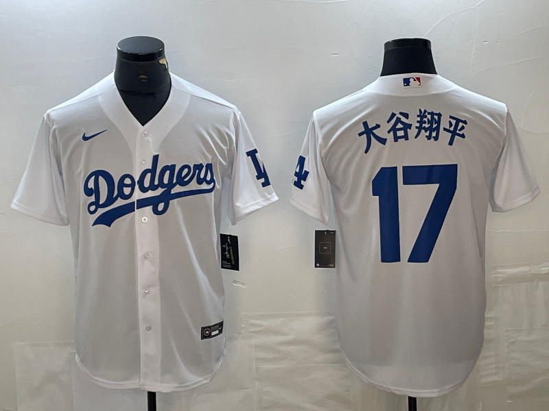 Men's Los Angeles Dodgers Shohei Ohtani #17 White Player Jersey