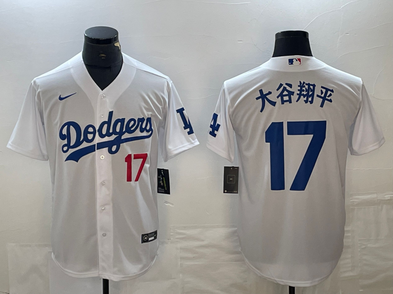 Men's Los Angeles Dodgers Shohei Ohtani #17 White Game Jersey