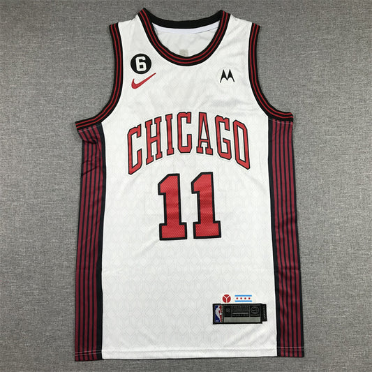 Men's Chicago Bulls DeMar DeRozan #11 White 2022/23 Swingman Jersey - City Edition