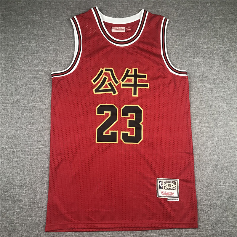 Men's Chicago Bulls Michael Jordan Red Hardwood Classics Jersey Chinese Edition