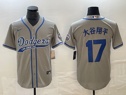 Men's Los Angeles Dodgers Shohei Ohtani #17 Gray Game Player Jersey Joint Edition