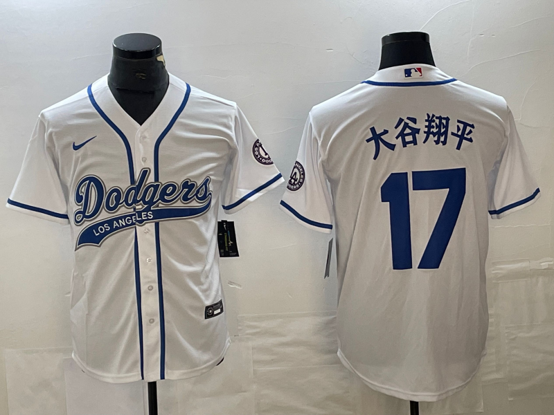 Men's Los Angeles Dodgers Shohei Ohtani #17 White Game Jersey Joint Edition